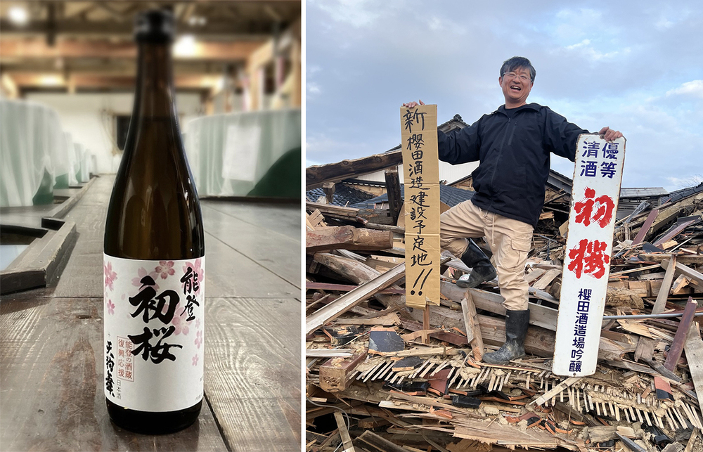 日本酒「能登初桜+天狗舞」と杜氏の櫻田博克さん