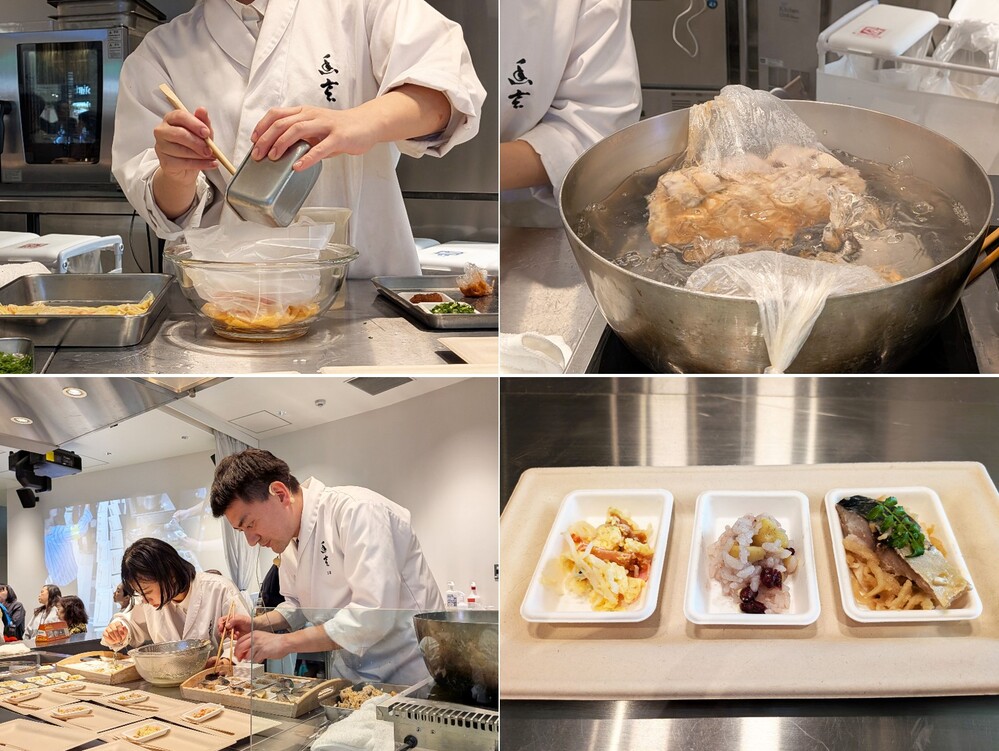 上本町『幽玄』の調理プレゼンテーション