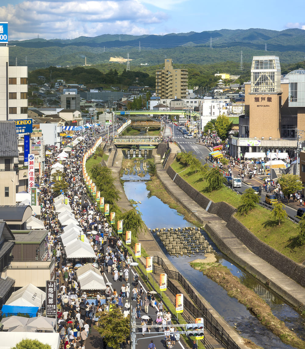 せともの祭の様子